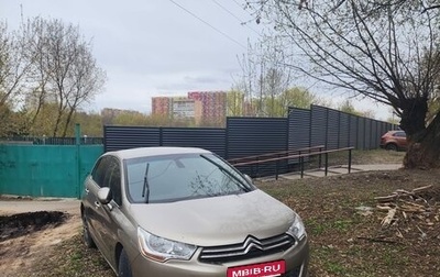 Citroen C4 II рестайлинг, 2012 год, 490 000 рублей, 1 фотография