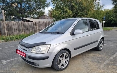 Hyundai Getz I рестайлинг, 2003 год, 400 000 рублей, 1 фотография