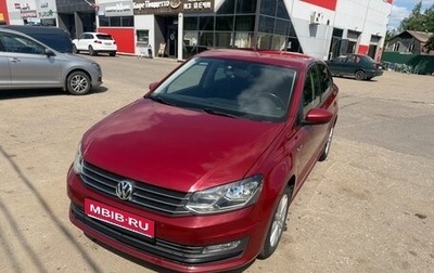 Volkswagen Polo VI (EU Market), 2019 год, 1 175 000 рублей, 1 фотография