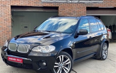 BMW X5, 2008 год, 1 800 000 рублей, 1 фотография