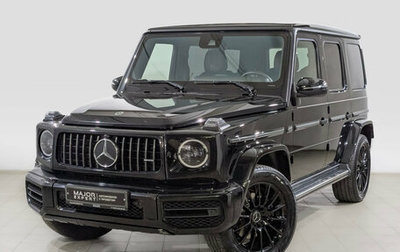 Mercedes-Benz G-Класс W463 рестайлинг _iii, 2020 год, 12 040 000 рублей, 1 фотография