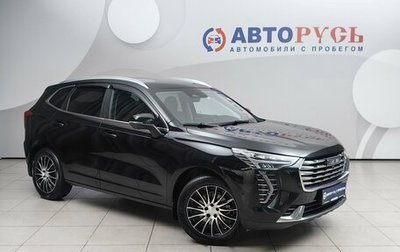 Haval Jolion, 2023 год, 1 725 000 рублей, 1 фотография