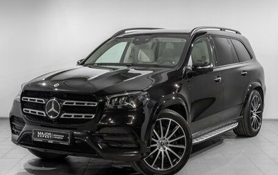 Mercedes-Benz GLS, 2023 год, 10 970 000 рублей, 1 фотография