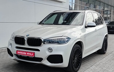 BMW X5, 2017 год, 3 750 000 рублей, 1 фотография