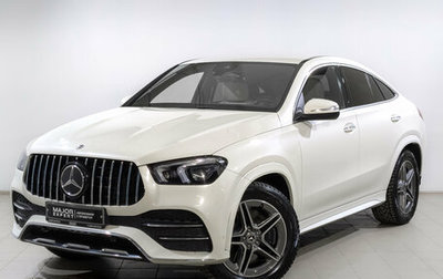 Mercedes-Benz GLE Coupe, 2021 год, 7 540 000 рублей, 1 фотография