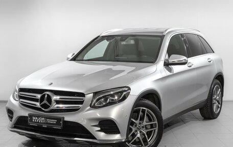 Mercedes-Benz GLC, 2019 год, 3 395 000 рублей, 1 фотография