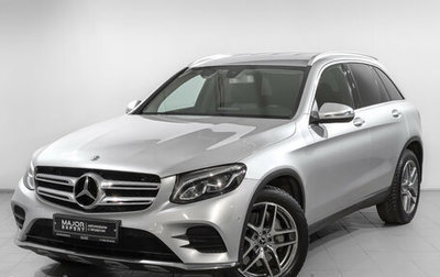 Mercedes-Benz GLC, 2019 год, 3 395 000 рублей, 1 фотография