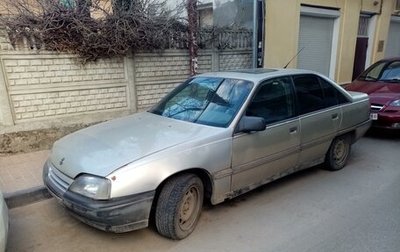 Opel Omega A, 1987 год, 100 000 рублей, 1 фотография