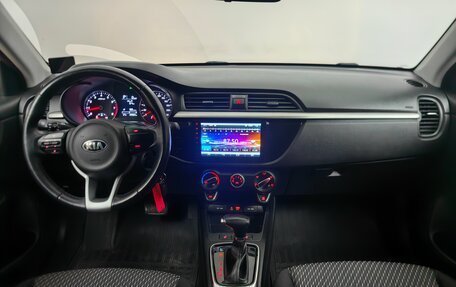 KIA Rio IV, 2018 год, 1 375 000 рублей, 12 фотография