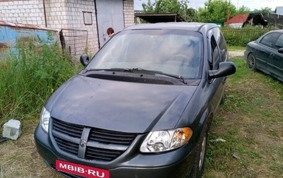 Dodge Caravan IV, 2002 год, 390 000 рублей, 1 фотография