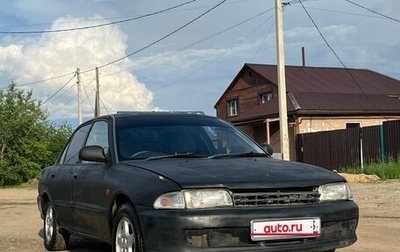 Mitsubishi Lancer VII, 1992 год, 90 000 рублей, 1 фотография