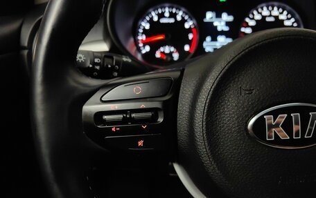 KIA Rio IV, 2018 год, 1 375 000 рублей, 18 фотография