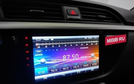 KIA Rio IV, 2018 год, 1 375 000 рублей, 14 фотография