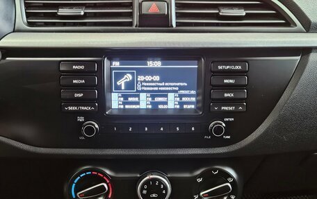 KIA Rio IV, 2019 год, 1 199 000 рублей, 14 фотография
