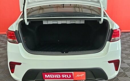 KIA Rio IV, 2019 год, 1 199 000 рублей, 17 фотография