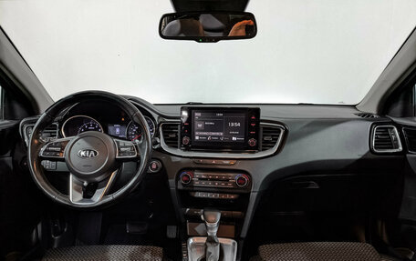 KIA cee'd III, 2021 год, 1 615 000 рублей, 14 фотография