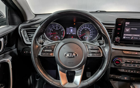 KIA cee'd III, 2021 год, 1 615 000 рублей, 22 фотография