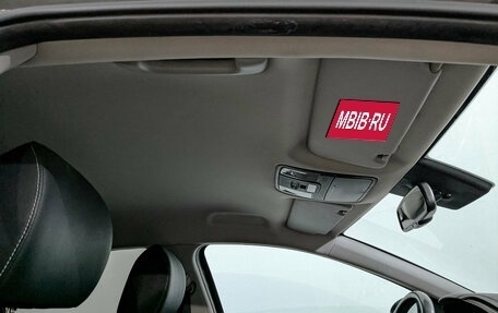 KIA cee'd III, 2021 год, 1 615 000 рублей, 23 фотография