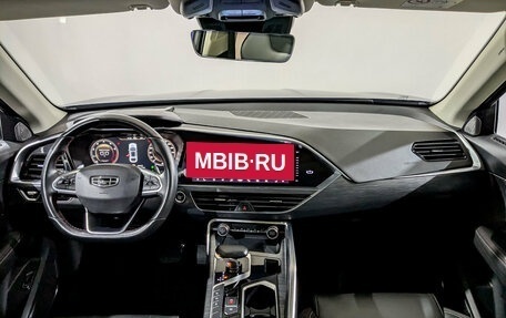 Geely Tugella FY11, 2021 год, 2 450 000 рублей, 14 фотография