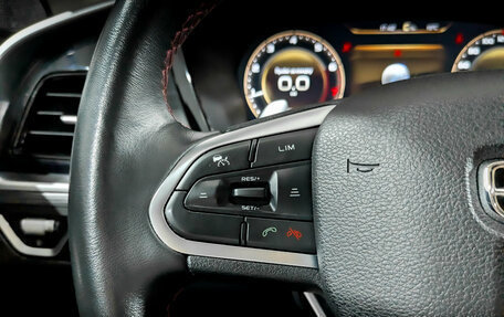 Geely Tugella FY11, 2021 год, 2 450 000 рублей, 30 фотография