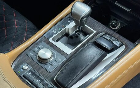 Lexus LS IV, 2013 год, 3 200 000 рублей, 17 фотография