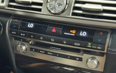Lexus LS IV, 2013 год, 3 200 000 рублей, 18 фотография