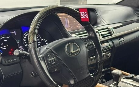 Lexus LS IV, 2013 год, 3 200 000 рублей, 13 фотография