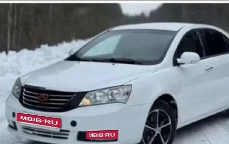 Geely Emgrand EC7, 2013 год, 480 000 рублей, 2 фотография