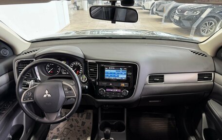 Mitsubishi Outlander III рестайлинг 3, 2014 год, 1 350 000 рублей, 9 фотография