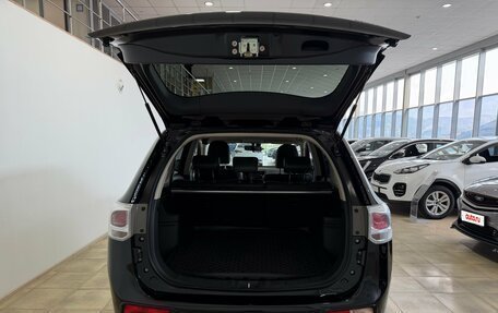 Mitsubishi Outlander III рестайлинг 3, 2014 год, 1 350 000 рублей, 22 фотография