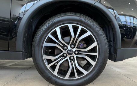 Mitsubishi Outlander III рестайлинг 3, 2014 год, 1 350 000 рублей, 34 фотография