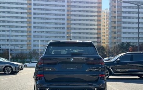 BMW X5, 2025 год, 12 650 000 рублей, 6 фотография