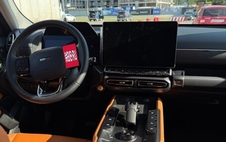 Haval H7, 2025 год, 3 200 000 рублей, 3 фотография
