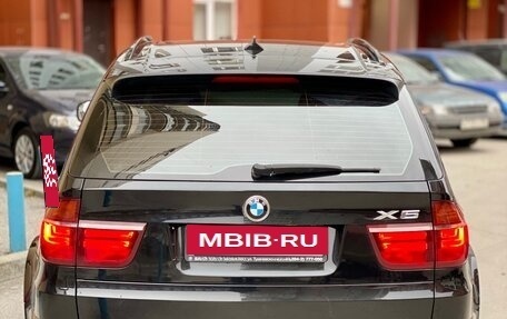 BMW X5, 2008 год, 1 800 000 рублей, 9 фотография