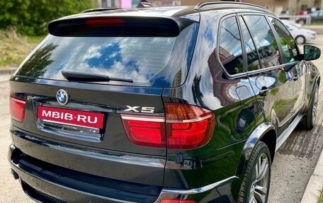 BMW X5, 2008 год, 1 800 000 рублей, 8 фотография