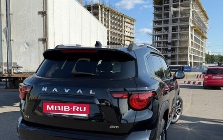 Haval H7, 2025 год, 3 200 000 рублей, 2 фотография