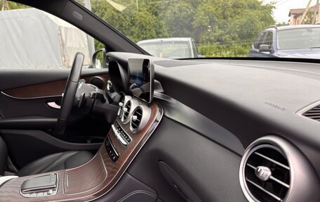 Mercedes-Benz GLC, 2020 год, 4 450 000 рублей, 18 фотография