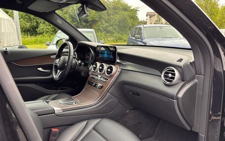 Mercedes-Benz GLC, 2020 год, 4 450 000 рублей, 15 фотография