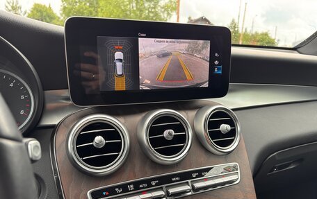 Mercedes-Benz GLC, 2020 год, 4 450 000 рублей, 19 фотография