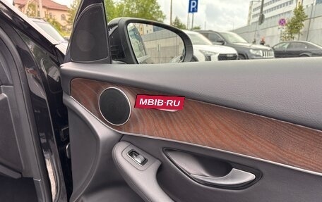 Mercedes-Benz GLC, 2020 год, 4 450 000 рублей, 16 фотография