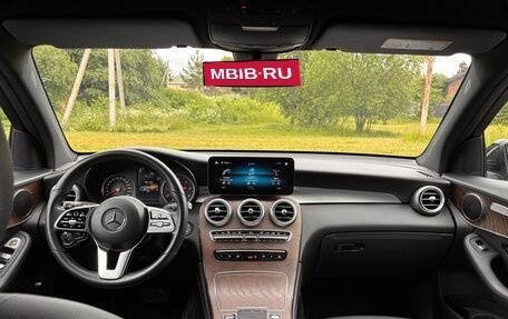 Mercedes-Benz GLC, 2020 год, 4 450 000 рублей, 21 фотография