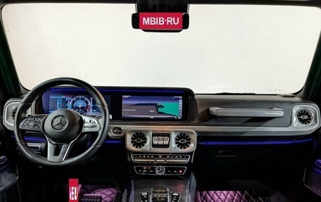 Mercedes-Benz G-Класс W463 рестайлинг _iii, 2020 год, 12 040 000 рублей, 14 фотография