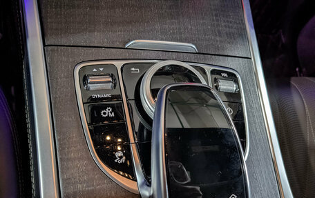Mercedes-Benz G-Класс W463 рестайлинг _iii, 2020 год, 12 040 000 рублей, 21 фотография