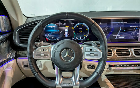 Mercedes-Benz GLS, 2023 год, 10 970 000 рублей, 24 фотография