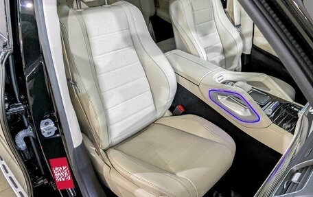 Mercedes-Benz GLS, 2023 год, 10 970 000 рублей, 26 фотография