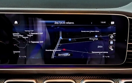 Mercedes-Benz GLS, 2023 год, 10 970 000 рублей, 17 фотография