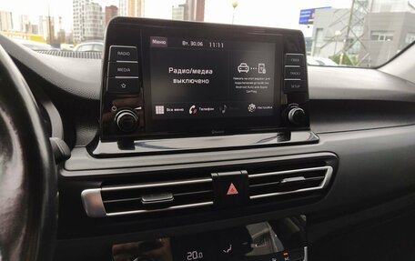KIA Seltos I, 2022 год, 2 299 000 рублей, 17 фотография
