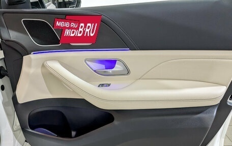 Mercedes-Benz GLE Coupe, 2021 год, 7 540 000 рублей, 26 фотография