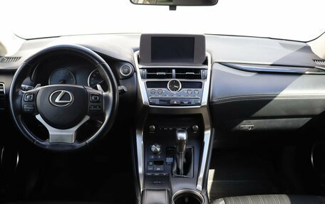 Lexus NX I, 2020 год, 3 090 000 рублей, 12 фотография