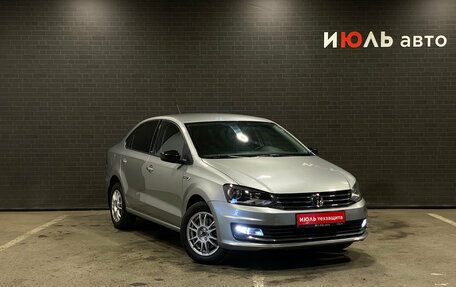 Volkswagen Polo VI (EU Market), 2017 год, 1 290 000 рублей, 3 фотография